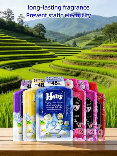 35毫升浓缩型衣物柔顺剂 - 便携式洗衣液，防静电，增强香味，方便易用，多种香味可选，持久清新