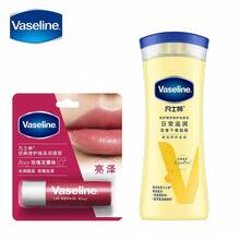 Vaseline Advanced Repair Body Lotion&Classic Repair Radiant Lip Balm Rosebud Flavor - Pink - View 1