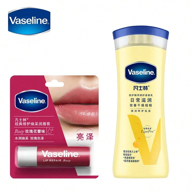Vaseline Advanced Repair Body Lotion&Classic Repair Radiant Lip Balm Rosebud Flavor - Pink - View 1