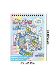 23pcs Scene Sticker Set, Including 12pcs Material Stickers, 8pcs Scene Cards, 2pcs Reference Images And 1pc Tweezers, Suitable For Simulating Model Scenes And Mini Houses, Ideal As Birthday Or New Year Gift - Multicolor - View 5