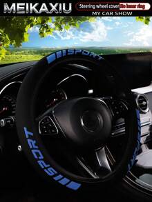 MEIKAXIU New Arrival SPORT 3D Foam Neoprene Steering Wheel Cover, Suitable For 14.5-15 Inch Cars, Automotive Interior Accessories, For Women - SPORT Foam - View 10