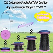 2026 Upgraded 18.1" Collapsible Stool With Cushion & Carry Bag 600lbs Max Weight Portable Telescoping Stool Sturdy Lightweight Retractable Seat Folding Chair For Camping & Outdoors - 紫色-XXL - 查看 9
