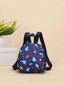 卡通恐龙潜水小背包/斜挎包/零钱包 - 时尚斜挎包，可爱卡通休闲户外胸包 - 彩色 - 查看 10