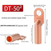 Copper Nose Copper Connector, DT10/16/25/35/50/70 Square Terminal Block - Copper Connector - View 16