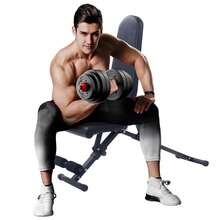 Strength Training Adjustable Weight Bench - Square Tube Style, Orange On the Side - View 7