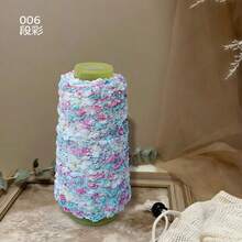 Chrysanthemum Yarn Hand-Mixed Yarn, Featured Yarn For DIY Hand-Knitting Sweaters, Scarves And Hats, One Skein - Multicolor - View 26