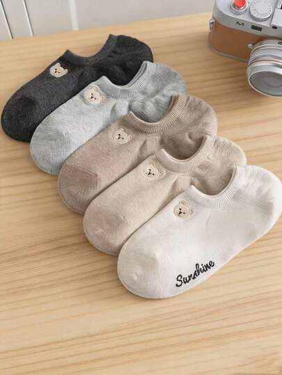 1/ 5 pares de calcetines invisibles de mujer con bordado de oso | Calcetines de corte bajo de unicolor | Calcetines de algodón suaves y transpirables para uso diario y verano, antideslizantes e invisibles | Calcetines de forro con bordado de oso de algodón peinado | Calcetines invisibles de corte bajo para mujer | Calcetines transpirables para uso diario