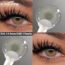 Soft  EYESHARE Natural Brown BRAZILGIRL Series, 2 Pieces Green  For Men And Women  For Makeup, In Shades Of Brown, Blue And Gray, For Annual Use, Shipped From Brazil - (No Prescription) - QUARTZ - 查看 3