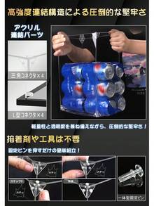 フィギュアケース アクリルケース UVカット コレクションケース ディスプレイケース 台座 背面ミラー 組み立て簡単 頑丈 汚れ防止 手袋 クリーニングクロス付き( 30×20×15cm, 台座ミラー＋背面ミラー) - 背面ミラー+台座ミラー&幅30*奥行20*高さ15cm - チェックする 5
