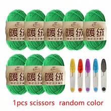 8 cuộn sợi polyester chenille + 1 kéo nhỏ màu ngẫu nhiên, tự làm đồ đan móc túi xách / khăn quàng cổ / áo len / đồ chơi nhồi bông - nhiều màu - Xem 29