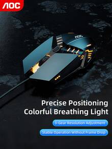 AOC Wired Gaming Mouse: Comfortable Grip, Excellent Control, Six-Level Resolution Switching, Breathing Light Effect, Vivid Rhythm, Plug And Play. - View 3