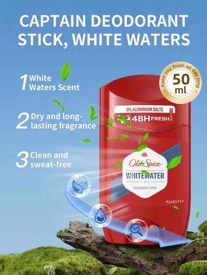 Old Spice 1瓶50毫升老香料船长牌止汗香体露，持久清新香氛，速干隐形配方，温和护肤，适合日常通勤