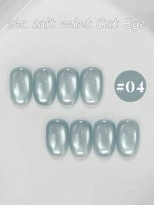 10毫升美白海盐薄荷猫眼凝胶指甲油 2026 春夏新款 清爽蓝绿色玻璃珠猫眼美甲必备 夏季美甲用品 - 彩色 - 查看 8