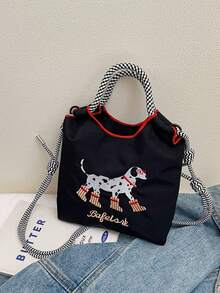 可爱斑点狗刺绣迷你方包，休闲百搭单肩斜挎包，学生日常包 - 黑色 - 查看 6