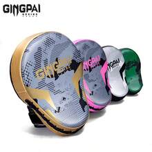 GINGPAI Camouflage Boxing Target, Home Use Taekwondo Kicking Target, Suitable For Teenagers, Professional Training Equipment For Taekwondo And Fitness - Multicolor - View 5