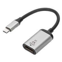 Adaptador de Tipo C a DP Convertidor de Tipo C a DisplayPort Adaptador de Tipo C a DP Compatible con 4K a 60 Hz/ 3D para Interfaz Tipo C 3.1 Compatible con "Modo Alternativo de DisplayPort" - Ver 4