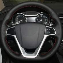 Handmade Steering Wheel Cover, Suitable For Geely Emgrand GT 2015-2017 - Geely Emgrand GT 2015 2016 2017 - View 2