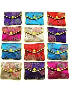 12个装珠宝收纳袋 拉链袋 布袋 珠宝礼盒 手镯袋 珠宝包装袋 - 彩色 - 查看 12