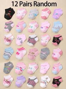 24/12/6 双装婴儿袜，幼儿女童撞色图案袜，超柔软弹力舒适日常袜，0-36 个月，适合春/夏/秋/冬四季，婴儿袜，女童袜，幼儿袜，短袜，印花袜，女童礼盒套装，生日礼物，圣诞礼物 - 彩色 - 查看 13