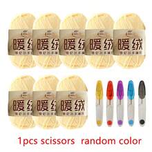 8 cuộn sợi polyester chenille + 1 kéo nhỏ màu ngẫu nhiên, tự làm đồ đan móc túi xách / khăn quàng cổ / áo len / đồ chơi nhồi bông - nhiều màu - Xem 44