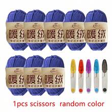 8 cuộn sợi polyester chenille + 1 kéo nhỏ màu ngẫu nhiên, tự làm đồ đan móc túi xách / khăn quàng cổ / áo len / đồ chơi nhồi bông - nhiều màu - Xem 36