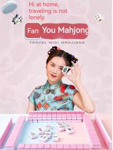 一套麻将游戏套装，2厘米/2.4厘米传统迷你中国麻将游戏套装，含144张牌，旅行麻将，互动游戏，派对游戏，节日游戏，创意小礼物，旅行游戏，生日派对用品，生日礼物 - 彩色 - 查看 3