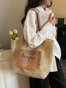 2026 Summer New Vacation Style Straw Woven Tote Bag, Large Capacity Slouchy Atmosphere Woven Handbag For Women - Beige - View 8