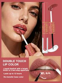 USHAS 二合一哑光亮泽唇釉，打造丰盈水润双唇，持久显色，适合日常通勤和约会。 - #05 - 查看 3