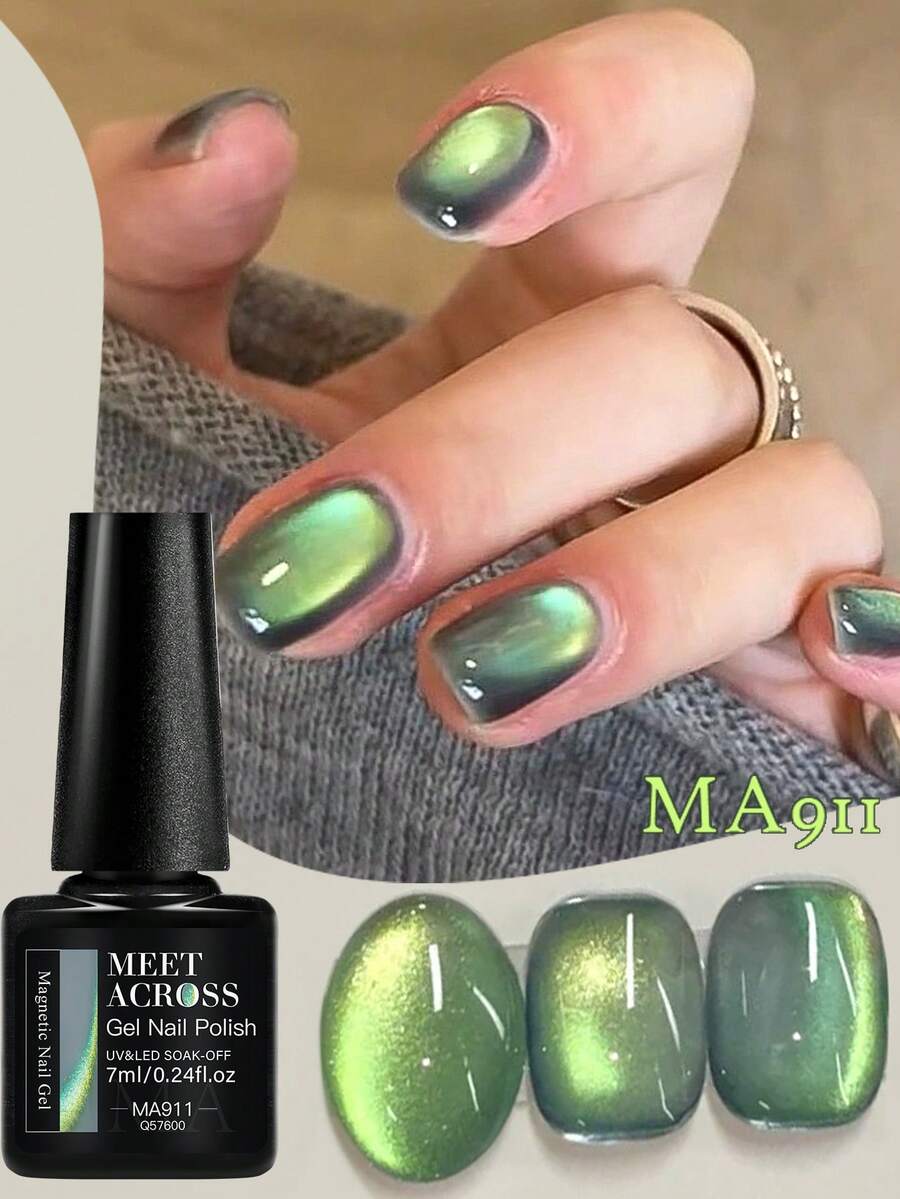 MEET ACROSS 1瓶7毫升Shadow Star竹节猫眼凝胶指甲油，绿色玻璃珠效果猫咪磁性凝胶指甲油，半永久可卸UV LED凝胶指甲油，适合秋冬季美甲DIY，适用于美甲沙龙和家庭美甲用品 - 綠色 - 查看 1