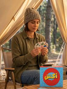 阿拉伯卡牌游戏、家庭聚会桌游、中东派对游戏、阿拉伯家庭游戏、开斋节派对游戏、海湾卡牌游戏、黎凡特卡牌游戏、阿拉伯社交游戏、家庭游戏之夜、中东桌面游戏、伊斯兰文化游戏、咖啡桌游戏、便携式卡牌游戏、阿拉伯破冰游戏、竞技卡牌游戏、中东娱乐游戏、传统游戏现代版、派对互动游戏、大型聚会游戏、速成卡牌游戏、阿拉伯派对必备、家庭互动桌游、中东社交必备 - 彩色 - 查看 2