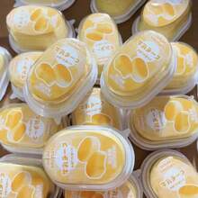 柔软舒缓的牛奶蛋糕玩具，创意慢回弹芝士蛋糕减压手指玩具，缓解焦虑，万圣节/圣诞节/生日送给亲朋好友的小礼物 - 彩色 - 查看 4