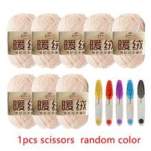 8 cuộn sợi polyester chenille + 1 kéo nhỏ màu ngẫu nhiên, tự làm đồ đan móc túi xách / khăn quàng cổ / áo len / đồ chơi nhồi bông - nhiều màu - Xem 53