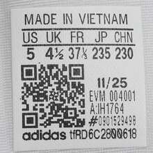 Adidas TAEKWONDO LACE J Casual Low-Top Sneakers IH1764 For Teens - Black and White - View 9