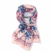 1条热带印花可爱涤纶围巾，适合春秋季佩戴 - 粉色 - 查看 7