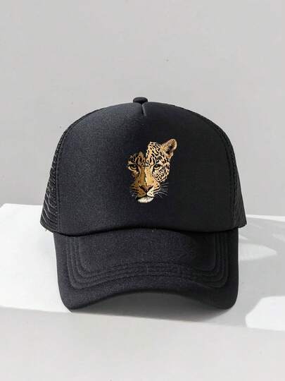 1pc Fashion Animal Sponge Cap Leopard Head Printing Adult Truck Driver Hat Baseball Hat Fishing Hat Funny Gift Hat For Men And Women Spring And Summer