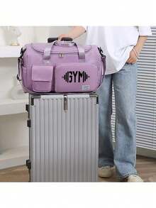 1个哑铃图案健身旅行包，多功能健身手提包/背包，大容量休闲尼龙旅行包，轻便，适合健身房、运动、短途旅行 - 彩色 - 查看 5