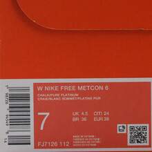 Nike 耐克女子Free Metcon 6低帮训练鞋 FJ7126-112 - 淺粉色 - 查看 6