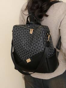 Women's Rhombus Pattern Large Capacity Backpack, Patchwork Commuter Bag, Student Backpack, Mommy Bag - Black - View 4