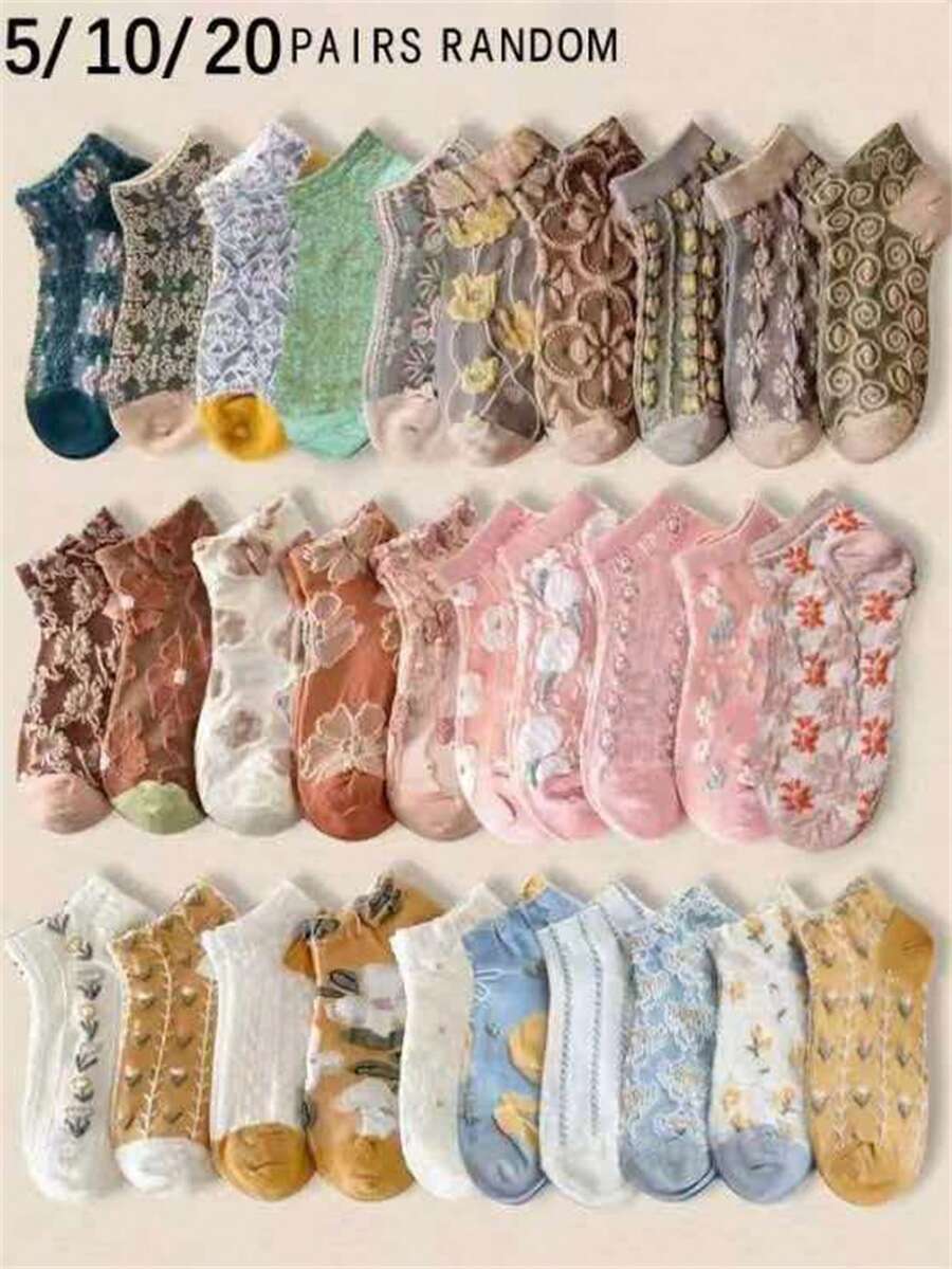 5双/10双/20双随机多色压花图案袜子，舒适透气，适合校园和大学穿着。它们轻便时尚，男女皆宜，是校园派对、日常居家休闲穿着的理想之选。柔软舒适的男女短袜，是必备单品。 - 彩色 - 查看 1