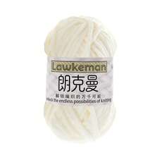 Lawkeman 4卷/200克 中等绒毛雪尼尔纱线，适用于钩编，柔软蓬松，多种颜色可选，适合DIY帽子、工艺品、围巾、毯子、毛衣等，每卷约50克 - 多款式 - 查看 14