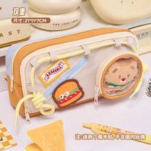 Cute Pencil Case, Suitable For Middle And High School Girls, Large Capacity, High-Quality Pencil Bag, Multi-Layer Stationery Box - Color-blocked Drawstring - Red Apple *Doll Not Included - View 10