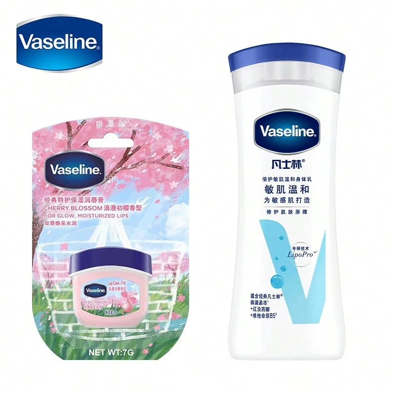 Vaseline Sensitive Care Body Lotion&Classic Protective Lip Balm Romantic First Sakura Fragrance - Pink - View 1
