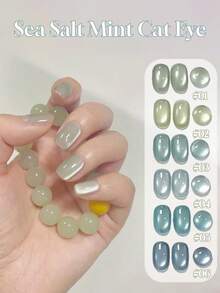 10毫升美白海盐薄荷猫眼凝胶指甲油 2026 春夏新款 清爽蓝绿色玻璃珠猫眼美甲必备 夏季美甲用品 - 彩色 - 查看 3