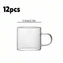 12件套优雅咖啡杯，高端小茶杯，透明玻璃配透明把手，耐热耐冷，迷你杯，简约风格办公茶杯，独特马克杯 - 無色 - 查看 11