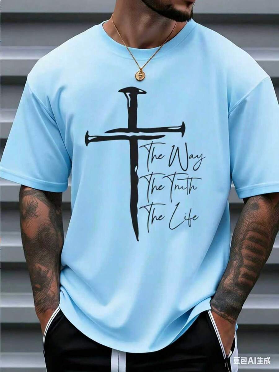 Men's Christian Faith Graphic T-Shirt - The Way The Truth The Life Cross Design, % Cotton Breathable Regular Short Sleeve T-Shirt, Suitable For Spring Summer Casual And Outdoor Wear, Religious Theme Clothing, Casual Wear Bold Graphic T-Shirt Comfortable Style, Christian T-Shirt - Unisex Plus Size Top - 藍色 - 查看 1