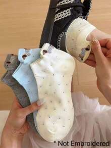 5 pares de calcetines tobilleros transpirables y adorables con diseños de cachorros (sin bordados) de colores aleatorios - Multicolor - Ver 5