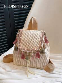New Fashionable Fringe Design Straw Backpack, Versatile Woven Bag For Beach Vacation - Beige - View 1
