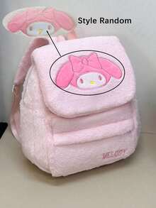 SANRIO Mochila de Katie de , fácil de llevar cuando viajas, estilo de gran capacidad. Diseño dulce y lindo, regalo de cumpleaños, regalo de fiesta, regalo de Halloween, regalo de Pascua, regalo de Navidad - Multicolor - Ver 4