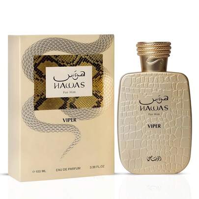  RASASI Hawas Viper Eau De Parfum For Men 100ml (3.4 Oz) – Bold Oriental Spicy Woody Fragrance With Cannabis Accord, Saffron & Tobacco – Dark Coffee, Cinnamon & Raspberry Heart – Tonka Bean & Musk Intense Dry Down – Long-Lasting Powerful Projection – Statement Night Out & Winter Signature Scent For Confident Men