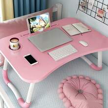Folding Laptop Table Stand Bed Tray Sofa Lap Computer Desk Notebook Breakfast UK - Pink - View 1